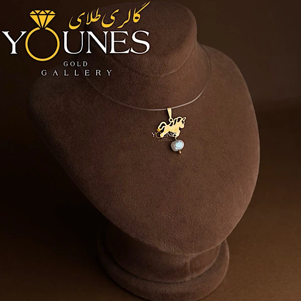 آویز طلا اسب تک شاخ مروارید دار